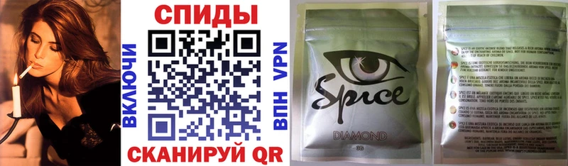 Купить где  Ясногорск  Бутират жидкий экстази 