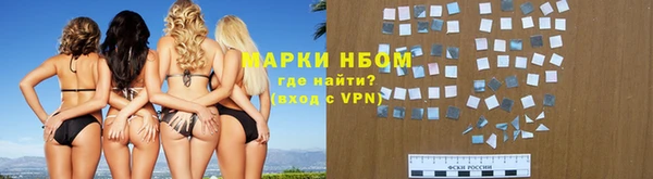 PSILOCYBIN Нефтегорск