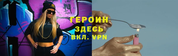 а пвп мука Нефтекумск