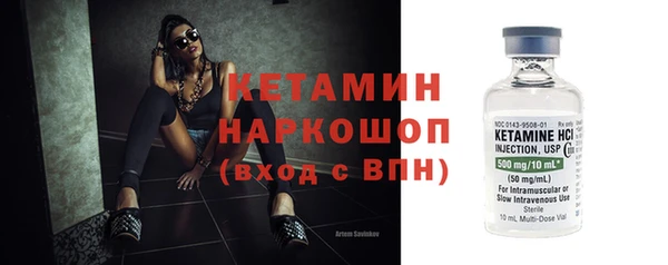 а пвп мука Нефтекумск