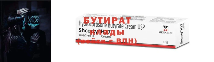 PSILOCYBIN Нефтегорск